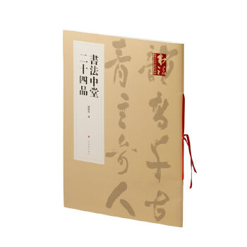  ��(sh��)�����ö�ʮ��Ʒ