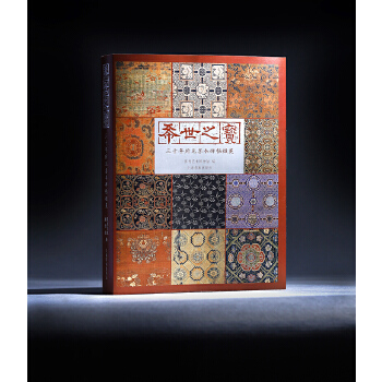  ϣ��֮������ʮ����Ҋ(ji��n)�Ʊ�������Ӣ