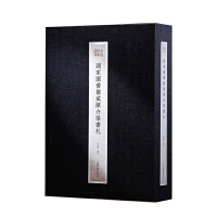 ��(gu��)�҈D��(sh��)�^��ꐽ�����(sh��)��