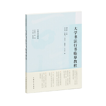  ��W(xu��)�����`���Rġ�̳�