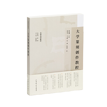  ��W׭�̄�(chu��ng)���̳�