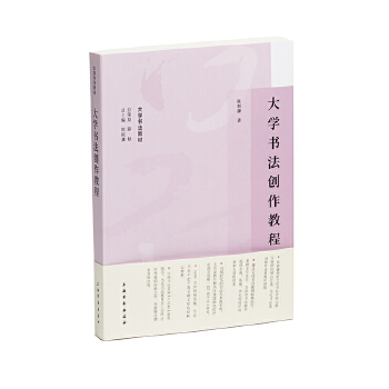  ��W(xu��)������(chu��ng)���̳�