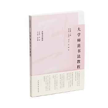  ��W(xu��)���������̳�