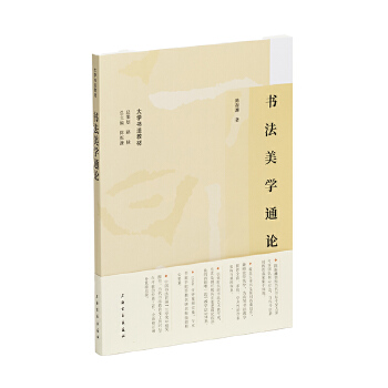  ��(sh��)�����W(xu��)ͨՓ