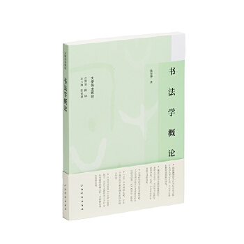  �����W(xu��)��Փ