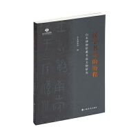 �h�֕�(sh��)���Ěv��