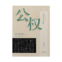 �ơ������ࡶ����ɽ�x��