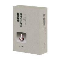 �Ї����y(t��ng)�մ������о�