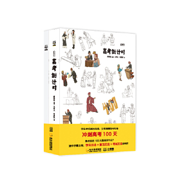  ���߅����߿���Ӌ�r���W����ԇ�p�����䣬ٛ�̓rֵ999Ԫ�߿������������o���n+ͬ�W�1������