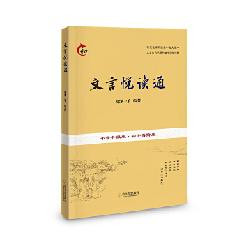 ���Ԑ��xͨ