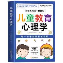  ��ͯ��������W(xu��)����(g��)�w����W(xu��)��(chu��ng)ʼ�˰����ս�(j��ng)��֮�������Q�郺ͯ�桶�Ա��c��Խ����ÿ��(g��)���Ӷ���Ҫ����Ҋ(ji��n)