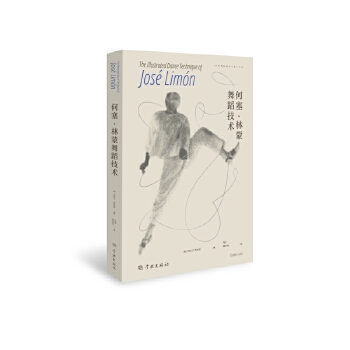  �����������赸���g