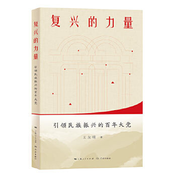  ���d�������������I(l��ng)�������d�İ�����h