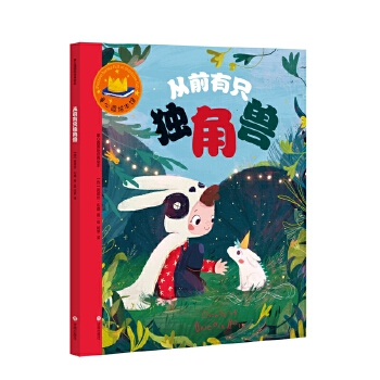  ͯ�Ĉ@���H�����L������ǰ��ֻ���ǫF