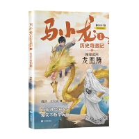 �RС���vʷ����ӛ1��̽���h�����D�v