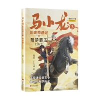 �RС���vʷ����ӛ3���������������