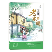 ���ҹP�µ�������