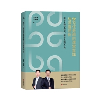 �W(xu��)��(x��)�΄�(w��)Ⱥ���n�Ì�(sh��)�`�c����u(p��ng)��