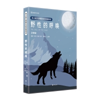 ����Ӣ��ԭ���ּ�������x��Ұ�Եĺ�