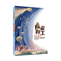 ��ȸ�ع�����������