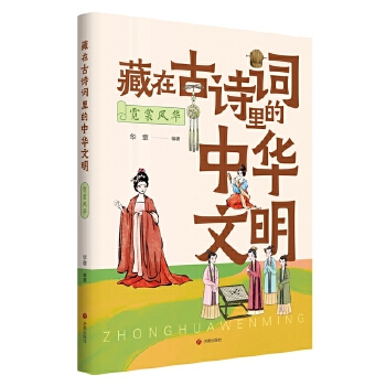  ���ڹ�Ԋ�~������A�����������L(f��ng)�A