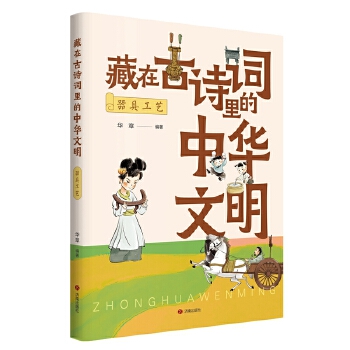  ���ڹ�Ԋ(sh��)�~������A���������߹�ˇ