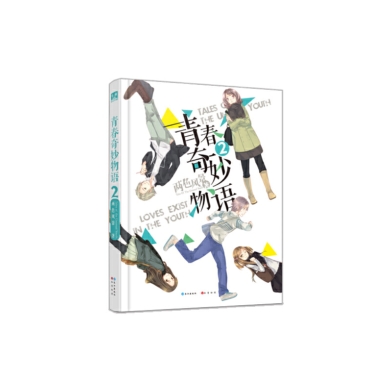 �ഺ�������Z2