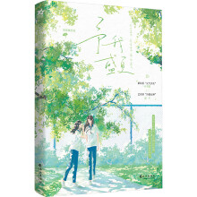 ����ʢ��