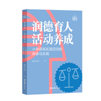 �������� ���(d��ng)�B(y��ng)�ɡ���С�W(xu��)������(sh��)�`���(d��ng)��̽���c��(sh��)�`