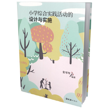  С�W(xu��)�C�ό�(sh��)�`���(d��ng)���O(sh��)Ӌ(j��)�c��(sh��)ʩ