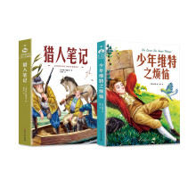  �軨Ů�������ꃺͯ�ČW(xu��)�x�� (��С�W(xu��)���n����xָ��(d��o)����) �o�ϵK��x �ʲ屾 �ك�6-8-9-12�q�������꼉(j��)�옷�x����