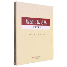 ����˾��Փ������7݋��