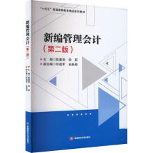 �¾������(hu��)Ӌ(j��)