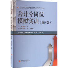 ��Ӌ�֍�λģ�M��Ӗ(x��n)