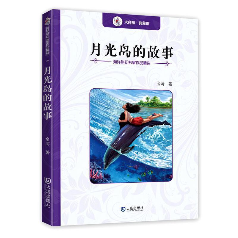 ����ƻ�������Ʒ���x���¹�u�Ĺ���