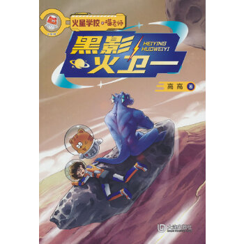  ���ǌW(xu��)�������ώ� ��Ӱ���l(w��i)һ