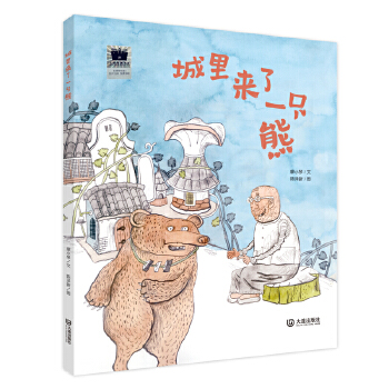  ���������һֻ�ܡ���2024��ٰ�ǧ�˺��ٕ��� һ�꼉���]��x��