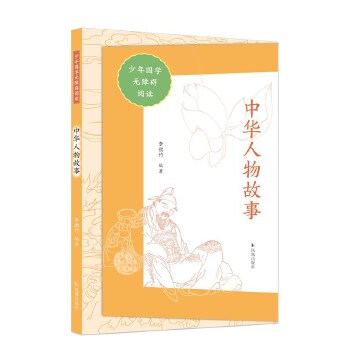  ���A������£�������W(xu��)�o�ϵK��x��