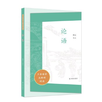  Փ�Z(y��)�������(gu��)�W(xu��)�o(w��)�ϵK��x��