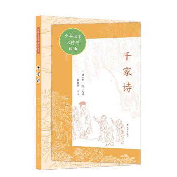  ǧ��Ԋ�������(gu��)�W(xu��)�o�ϵK��x��