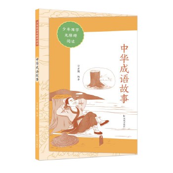  ���A���Z(y��)���£������(gu��)�W(xu��)�o(w��)�ϵK��x��