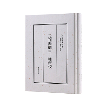  Ԫ���s����ʮ�N��У