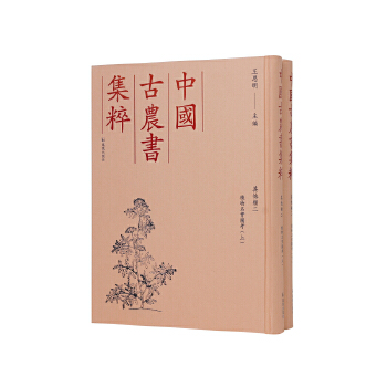  ���Ї����r�����⣩ֲ�������D�������ԣ�