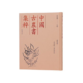  ���Ї�(gu��)���r(n��ng)�����⣩ȫ���������Ϸ���ľ��