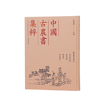  ���Ї����r(n��ng)�����⣩�J������(j��)䛡��Ȼı�����Ұ���V��Ұ�˲��