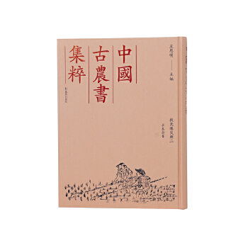  ���Ї����r(n��ng)�����⣩�ڻ�ȫ��