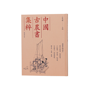  ���Ї����r(n��ng)�����⣩�P(y��ng)����ˎ�V�������m�V�������m�V�������V���׺��V��������ʷ���������Y����N�����S�V�����V