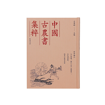  ���Ї����r(n��ng)�����⣩�칤�_���������˹{���r(n��ng)��������Ϙ��������칫�¸�ȫ��