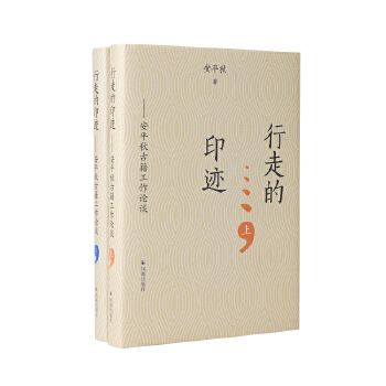  ������(c��)�����ߵ�ӡ�E������ƽ��ż�����ՓՄ