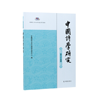  �Ї�Ԋ�W(xu��)�о����ڶ�ʮ��݋��